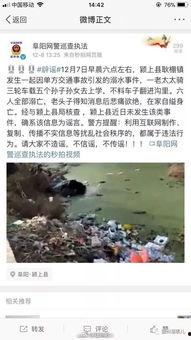 耿棚镇新闻爆料事件,揭秘背后真相与影响