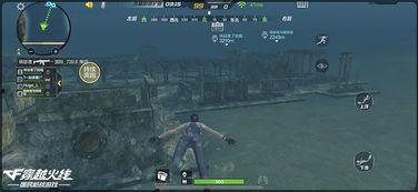 海底世界cf最新爆料下载